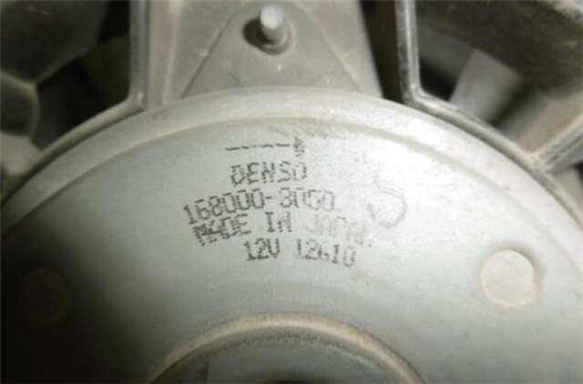 Foto 3ª: Electroventilador Honda Civic 2.2 CTDI [N22A2]