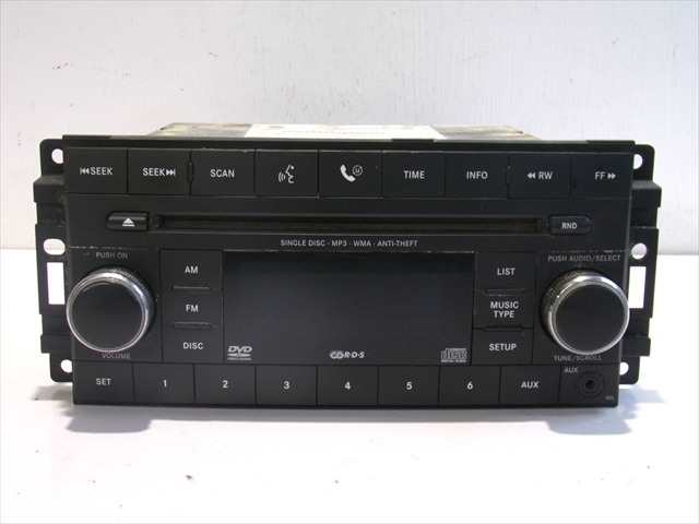 Sistema Audio Radio CD Chrysler Sebring 2.0 CRD 2007-2011