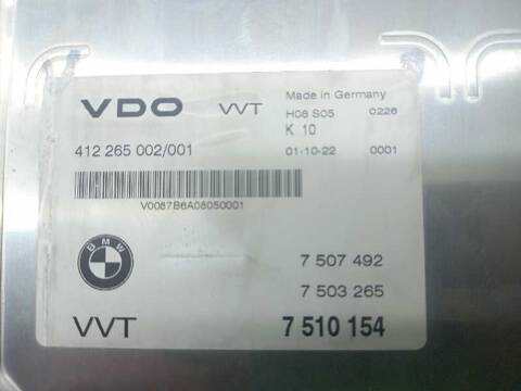 Foto 3ª: Centralita Motor ECU Bmw Serie 7 720 735I 272CV 200KW [N62B36] (2001)