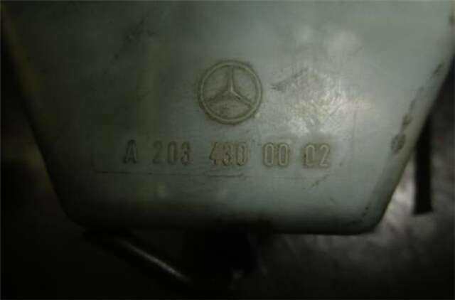 Foto 3ª: Bomba Freno Mercedes Clase C 160 2.2 C 220 CDI (203.706) [2.2 LTR. - 105 KW CDI CAT] [OM 611.962]