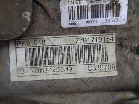 Foto 2ª: Caja Cambios Renault Laguna AUTHENTIQUE 120CV 88KW [F9Q C7] (2003)