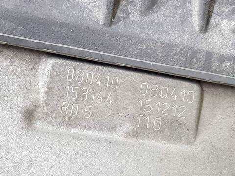 Foto 3ª: Caja Cambios Automatica Mercedes Clase ML 300 3.0 V6 CDI 204CV 150KW AUT. 164.121) W164) OM642 AUT. (2005)