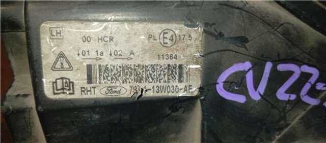 Foto 2ª: Faro Izquierdo Ford Mondeo 2.0 TDCI [QXBB]