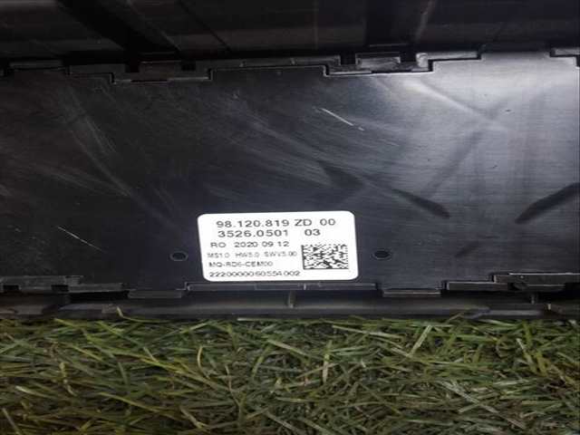 Foto 4ª: Pantalla Multifuncion Citroen Jumpy 1.5 BLUEHDI 120 120CV 88KW FURGONETA [YH01 (DV5RUC)] (2020)