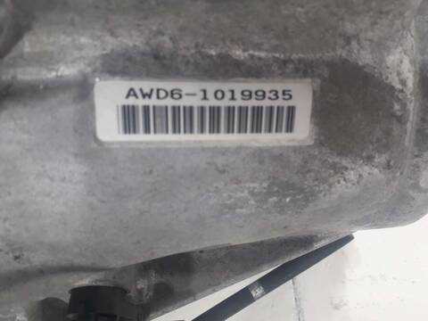 Foto 2ª: Caja Cambios Honda Accord 2.2 CTDI BERLINA 140CV 103KW (2004)