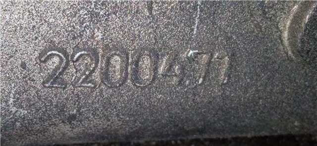 Foto 2ª: Intercooler Nissan Atleon 110.35. 120.35 [BD-30Ti]