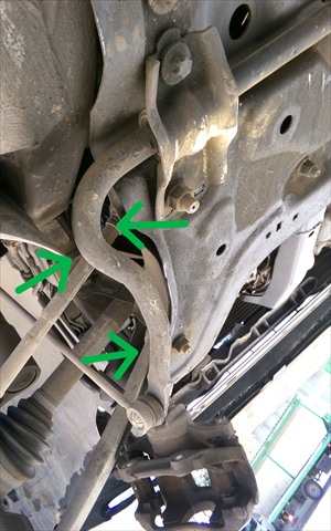 Foto 3ª: Barra Estabilizadora Delantera Citroen C4 1.6 G 2004-2010 [NFU] (2005)