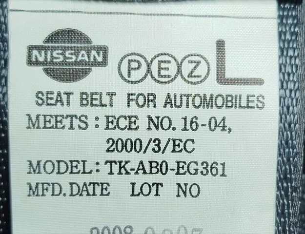 Foto 2ª: Cinturón Trasero Izquierdo Nissan Patrol 3.0 DI GR Y61 3 FILA [ZD30] (2008)