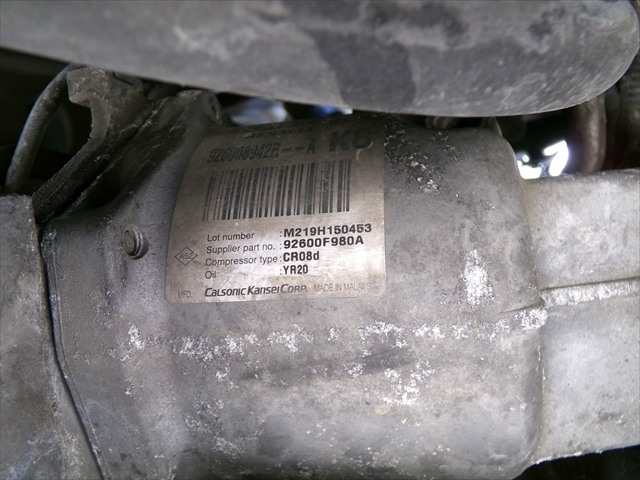 Cremallera de Direccion Dacia Lodgy 1.5 DCI 2012-