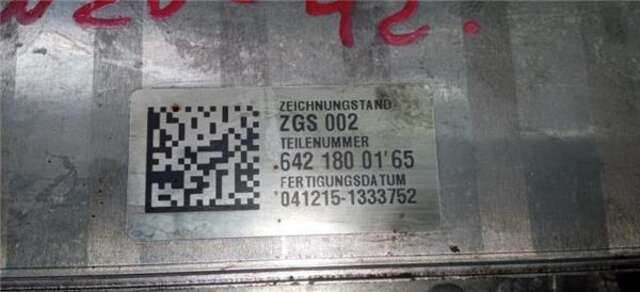 Radiador Aceite Mercedes Clase S 220 3.0 S 320 CDI L (221.122) [3.0 LTR. - 173 KW CDI CAT]