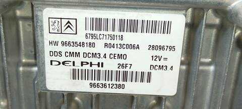 Foto 4ª: Centralita Motor ECU Peugeot 407 PREMIUM 136CV 100KW [RHRDW10BTED4] (2008)