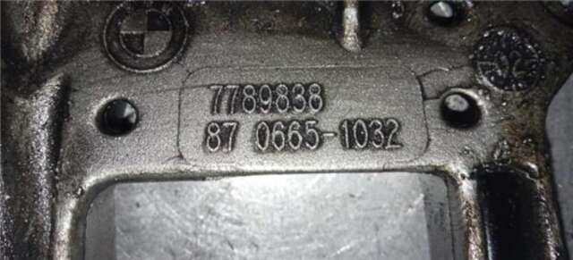 Foto 2ª: Bomba de Aceite Bmw Serie 7 720 3.0 730D [3.0 LTR. - 160 KW TURBODIESEL CAT] [N57 306 D2]