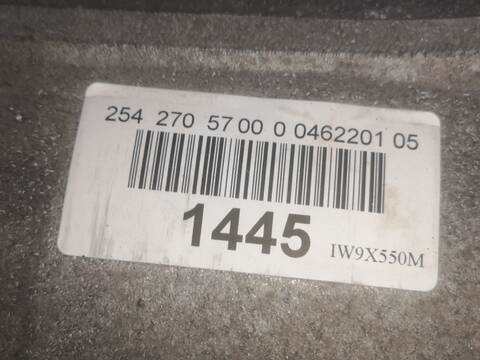 Foto 1ª: Caja Cambios Automatica Mercedes Clase G 230 254920 AUT. (2023)