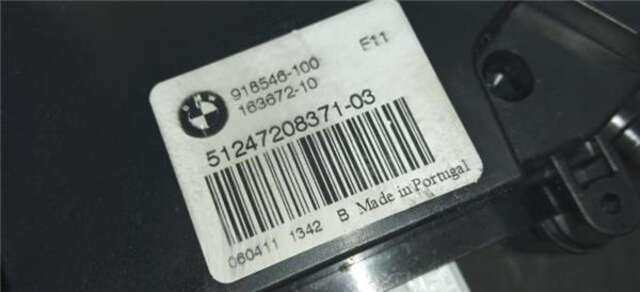 Cerradura Maletero Portón Bmw Serie 5 518 520D 2.0 TURBODIESEL