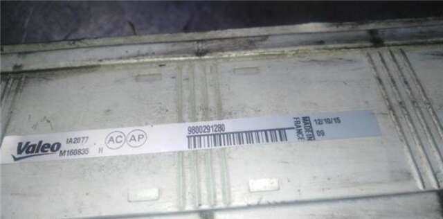 Intercooler Citroen C4 