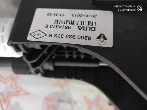 Foto 2ª: Palanca de Cambio Renault Laguna EMOTION PLUS COUPE 150CV 110KW [M9RA8] (2010)