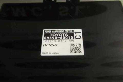 Foto 3ª: Centralita Motor ECU Toyota Land Cruiser LIFE 190CV 140KW [1KDFTV] (2011)