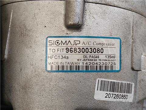 Foto 2ª: Compresor Aire Acondicionado Peugeot 407 1.6 SPORT 109CV 80KW [9HZ Ó 9H01] (2009)