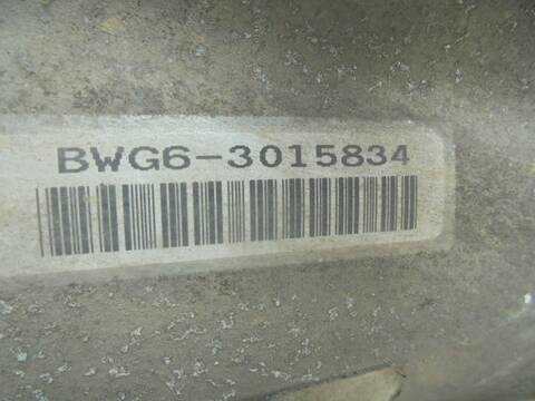 Foto 3ª: Caja Cambios Honda Accord 2.2I CTDI EXECUTIVE BERLINA 140CV 103KW [N22A1] (2006)
