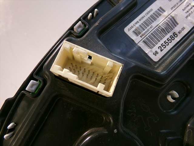 Foto 4ª: Cuadro de Instrumentos Citroen C Elysee 1.2 G 2017 - [HM05] (2018)