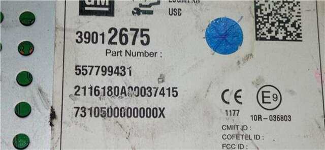 Foto 2ª: Sistema Audio Radio CD Opel Corsa 1.3 EDITION ECOFLEX [1.3 LTR. - 55 KW 16V CDTI] [B13DTC]