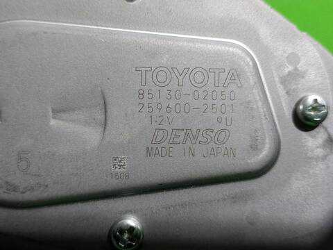 Foto 2ª: Motor Limpia Trasero Toyota Auris HYBRID FEEL EDITION 136CV (2018)