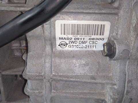 Foto 2ª: Caja Cambios Ssangyong Rodius XDI PREMIUM 163CV 120KW [D27DT] (2010)