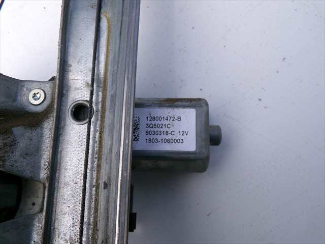 Foto 2ª: Elevalunas Eléctrico Delantero Izquierdo Renault Captur 1.5 DCI 2013-2017 [K9KB6] (2015)