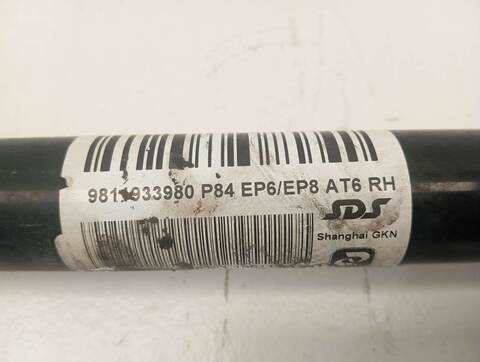 Foto 2ª: Transmision Delantera Derecha Peugeot 3008 GT 130CV 96KW [YH01] (2021)