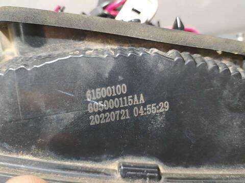 Foto 3ª: Piloto Trasero Izquierdo DR 4.0 EV 116CV [SQRE4G15C] (2022)