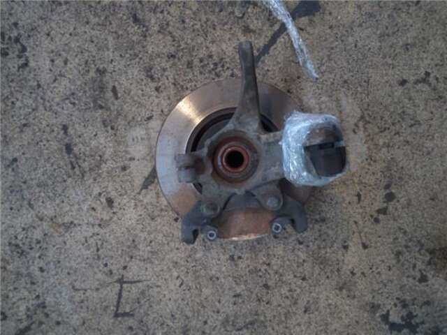 Mangueta Delantera Izquierda Ford Fusion 1.4 TDCI