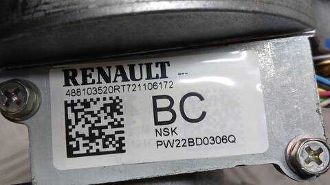 Foto 3ª: Columna Dirección Dacia Sandero 1.0 TCE 90 91CV 67KW [H4D470] (2021)