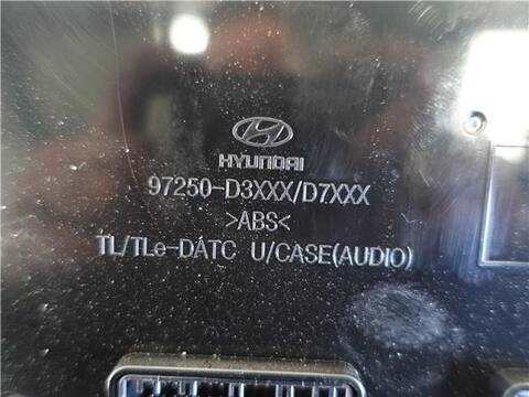 Foto 3ª: Mando Climatizador Hyundai Tucson 1.6 ESSENCE BLUEDRIVE 2WD 132CV 97KW [G4FD] (2017)