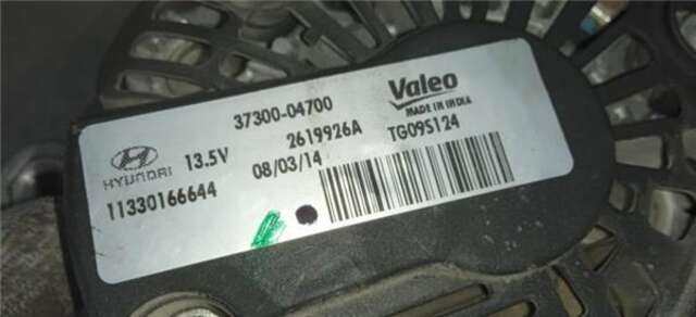 Alternador Hyundai i10 1.0 BASIS [1.0 LTR. - 49 KW CAT]