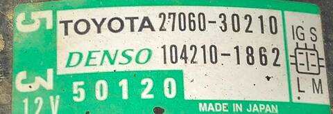 Foto 3ª: Alternador Toyota Land Cruiser 1KDFTV (2014)