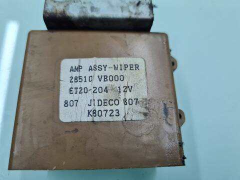 Foto 3ª: Caja Reles Fusibles Nissan Patrol GR S 129CV 95KW [RD28] (1998)