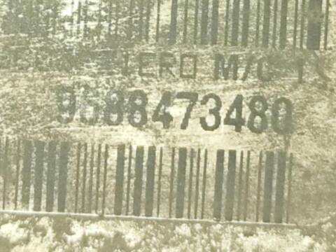 Foto 3ª: Radiador Motor Peugeot 508 2.2 HDI (2010)