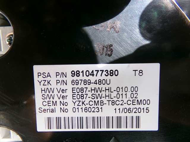 Foto 3ª: Cuadro de Instrumentos Peugeot 3008 1.6 HDI 2013-2016 [BH01] (2015)