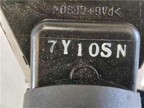 Foto 3ª: Mando Multifuncion Nissan Qashqai 1.5 DCI 103CV 76KW [K9K EUR04] (2008)
