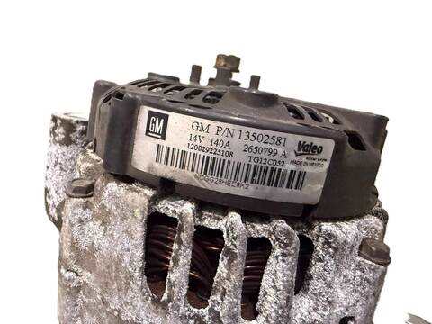 Foto 2ª: Alternador Opel Insignia 2.0 CDTI 160 CV 117KW [A20DTH] (2011)