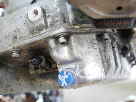 Foto 3ª: Motor Completo Bentley Continental 6.0 V12 560 CV 412KW [BWR]