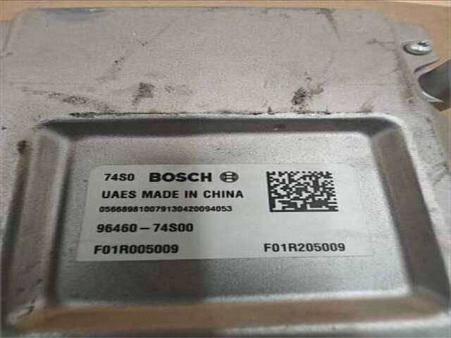Foto 3ª: Centralita Motor ECU Suzuki Swift BASIC [K12D]