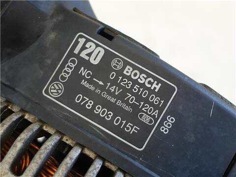 Foto 3ª: Alternador Audi A4 2.4 AVANT 165CV 121KW [AGA] (1998)