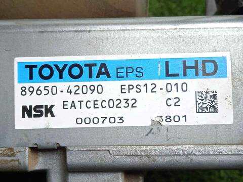 Foto 3ª: Columna Dirección Toyota Rav4 2.2 D-4D CAT 150CV 110KW [2AD] (2013)