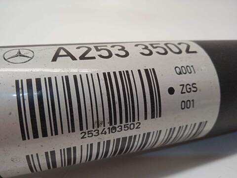 Foto 3ª: Transmision Central Mercedes Clase G 230 COUPE 211CV 155KW [654920] (2023)