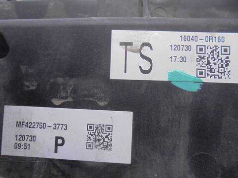 Foto 3ª: Electroventilador Toyota Avensis ADVANCE 150CV 110KW [2AD] (2012)