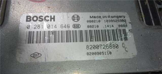 Centralita Motor ECU Renault Laguna 2.0 AUTHENTIQUE [2.0 LTR. - 96 KW DCI DIESEL CAT]