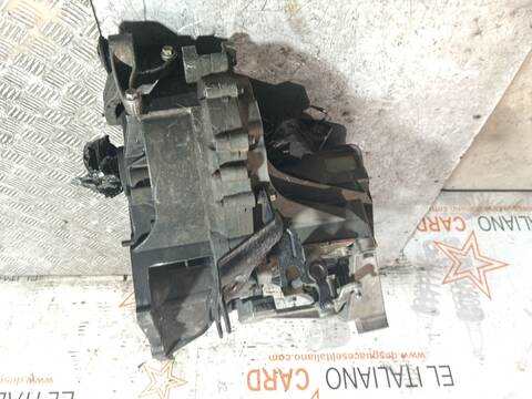 Foto 4ª: Caja Cambios Ford C Max TREND 109CV 80KW CB3) [G8DA] (2005)