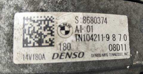 Foto 3ª: Alternador Mini Mini ONE 1 12V 102CV (2013)