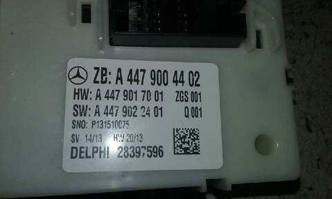 Foto 2ª: Caja Reles Fusibles Mercedes Vito 109/111 CDI LANG 447.601) 114CV 84KW [R9M502] (2014)